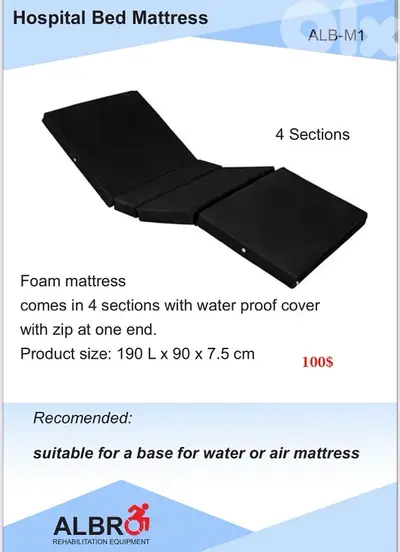 Hospital Bed Mattress فرشة سرير مستشفى