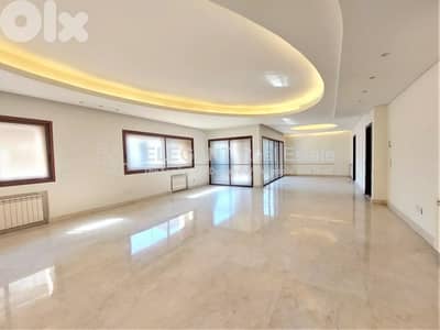 Panoramic View with 24/7 Electricity | For Rent | Achrafieh