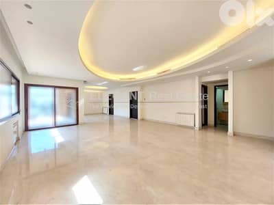 Panoramic View with 24/7 Electricity | For Rent | Achrafieh