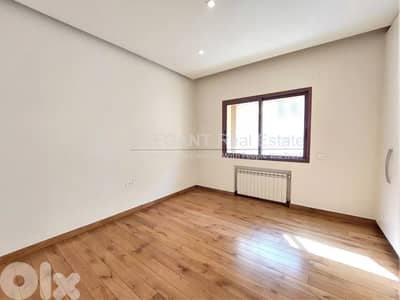 Panoramic View with 24/7 Electricity | For Rent | Achrafieh
