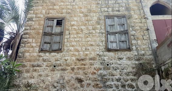 Traditional Lebanese house for sale / 150 YEARS OLD IN GOOD  CONDITION