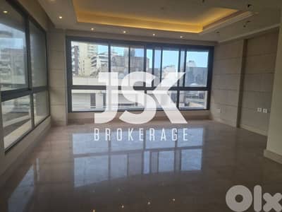 L19231 - 3-Bedroom Apartment For Sale in Sanayeh, Ras Beirut