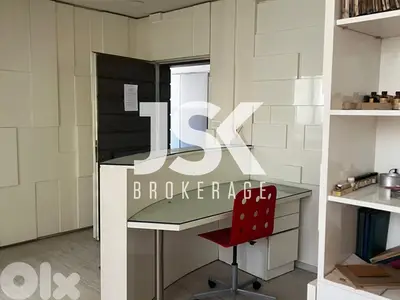 L19235 - Dental Clinic For Rent in A Commercial Center in Antelias