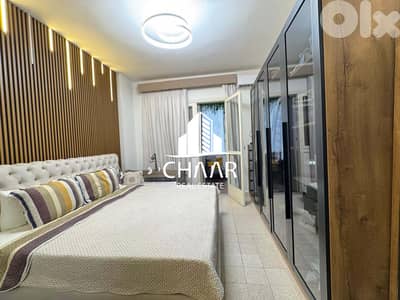 Apartment for Sale in Ras El Nabeh - شقة للبيع في راس النبع - #R2833