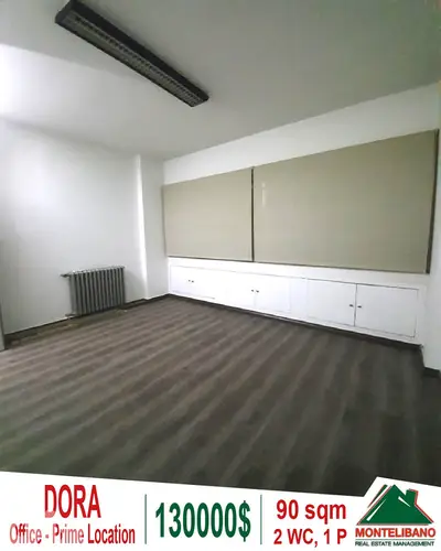 Prime Location 90 sqm Office For Sale in Dora (دورة)