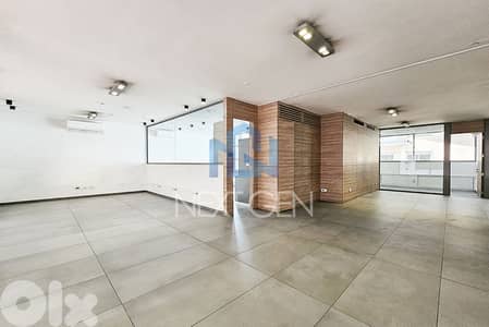 Office for rent in Achrafieh | مكتب للأجار بالأشرفية