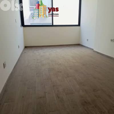 Achrafieh/Saydeh 105m2 | New | Active Street | Catch | OH