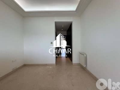 Apartment for Rent in Bliss - شقة للايجار في بليس- #R2832