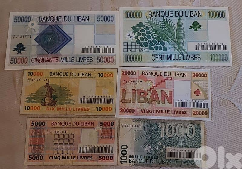 Set of old Lebanese Large Banknotes 100,50,20,10,5,1 Thousand BDL 1