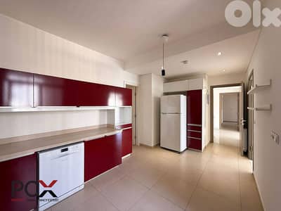 Apartment for Rent in Achrafieh - شقة للإيجار في الأشرفية