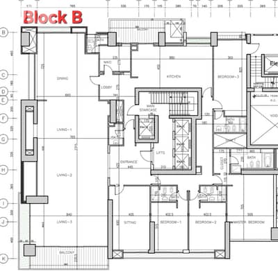 Apartment for sale in Ain Mreisseh/ Amazing view