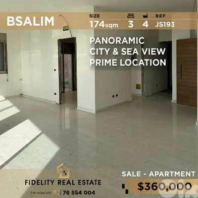 Apartment for sale in Bsalim JS193 شقة جديدة للبيع في بصاليم