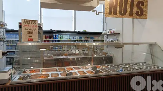 Roastery business equipment