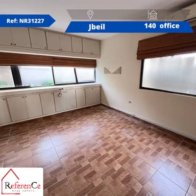 Spacious office for rent in Jbeil مكتب واسع للإيجار في جبيل