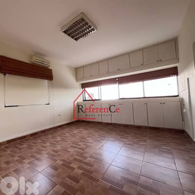 Spacious office for rent in Jbeil مكتب واسع للإيجار في جبيل