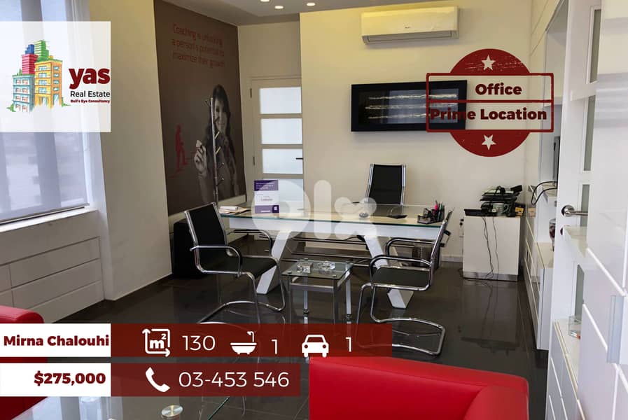 Mirna Chalouhi 130m2 | Furnished Office | Active Street |Decorated |OH 0
