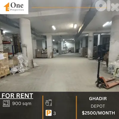 DEPOT FOR RENT IN GHADIR
