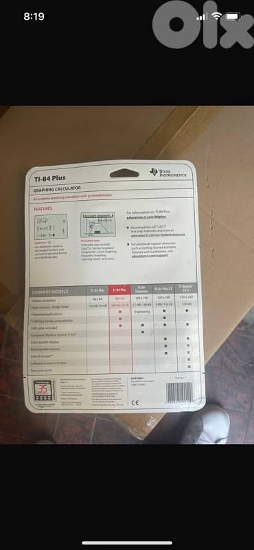 GDC TI84 graphing calculator 1