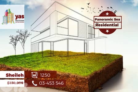 Sheileh 1250m2 | Residential Land | Panoramic View | Classy Area | TYT