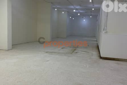 Warehouse for Sale – Prime Location in Achrafieh - CPBWW04