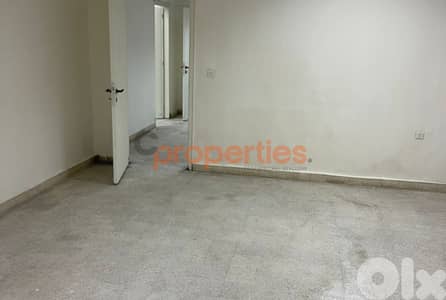 Warehouse for Sale – Prime Location in Achrafieh - CPBWW04
