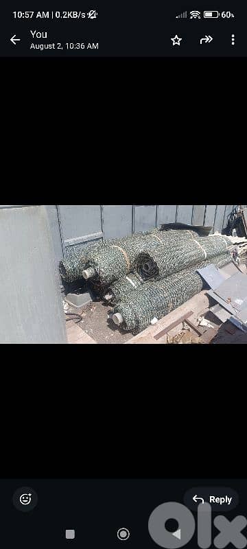 FOR SALE: Chabak Geogrid (Geosynthetics) in Lebanon 0