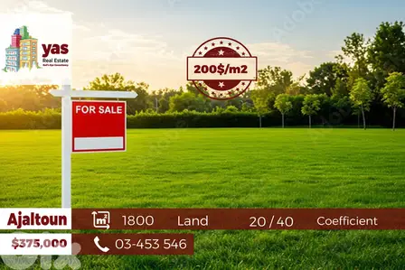 Ajaltoun 1800m2 | 20/40 Coefficient | Flat land | Mountain View | WA |