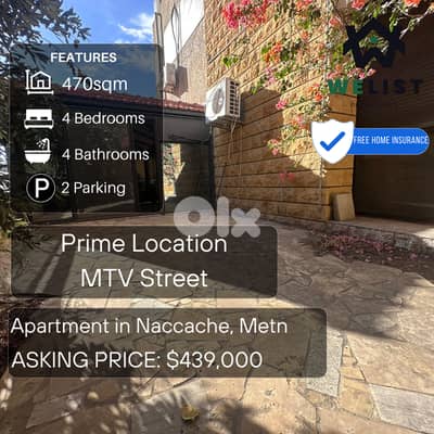 Apartment for sale in Naccache, Metn شقة للبيع في منطقة النقاش