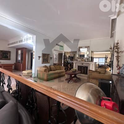 Apartment for sale in Naccache, Metn شقة للبيع في منطقة النقاش