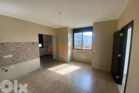 Luxurious Apartment for Sale in Bqennaya - CPFY04