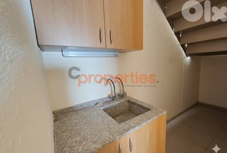 Shop for rent in Jbeil - CPJMH15