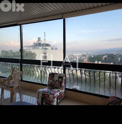Apartment for Sale in Mar Roukoz, Dekwaneh |شقة للبيع في مار روكز