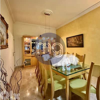 JC-4429 / Apartment for Sale in Zouk Mosbeh , شقة للبيع في زوق مصبح