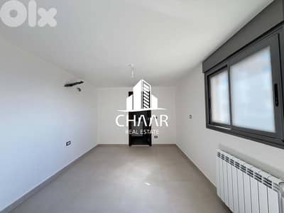Triplex for Sale in Hazmieh - تريبلكس للبيع في حازمية - #R2849