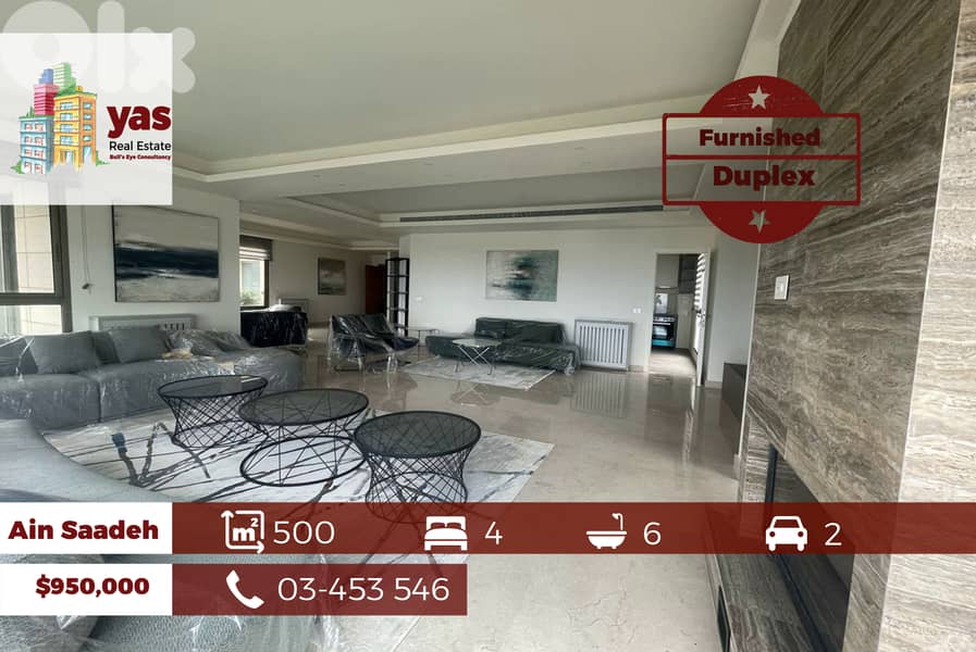 Ain Saadeh 500m2  | Furnished Duplex | New | Astonishing View | OH 0
