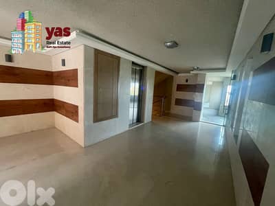 Ain Saadeh 500m2  | Furnished Duplex | New | Astonishing View | OH