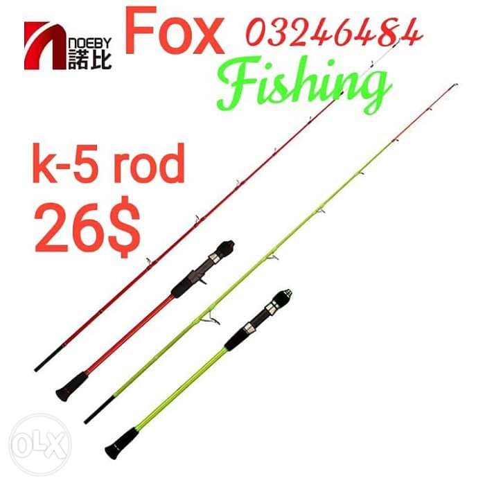 Fishing Allblue metal jigs starting 2.5$ 0