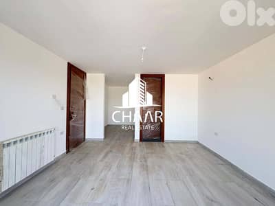 Duplex for Sale in Hazmieh - دوبلكس للبيع في حازمية - #R2841