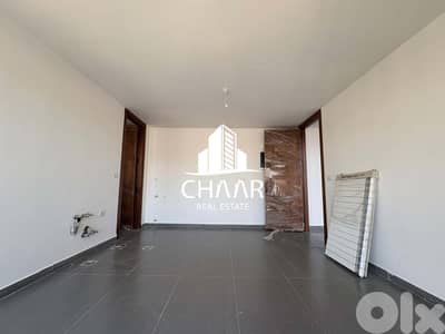 Duplex for Sale in Hazmieh - دوبلكس للبيع في حازمية - #R2841