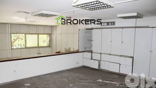 Shop for Rent in Mar Elias محل للايجار في مار الياس