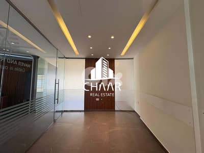 Office for Rent in Hazmieh - مكتب للايجار في حازمية - #R2835