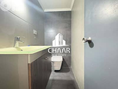 Office for Rent in Hazmieh - مكتب للايجار في حازمية - #R2835