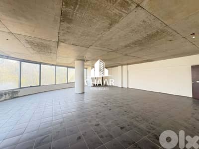 Office for Sale in Hazmieh - مكتب للبيع في حازمية - #R2843
