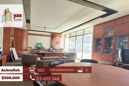 Achrafieh 180m2 | Office / Apartment |  5 Rooms | Prime Area | TY/SKH|