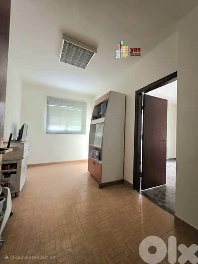 Achrafieh 180m2 | Office / Apartment |  5 Rooms | Prime Area | TY/SKH|