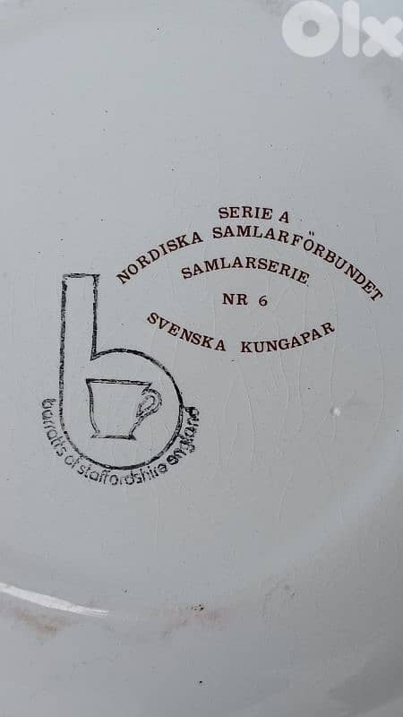 antique 6