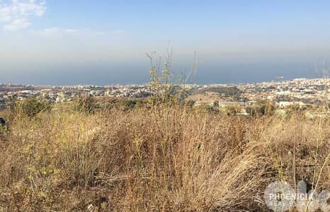 Land For Sale In eddeh | Jbeil | Open View | أرض للبيع | PLS 22506