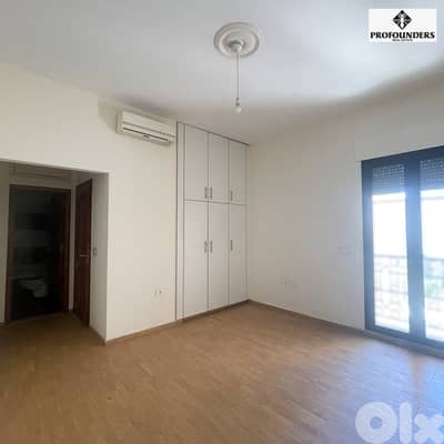 Apartment for Sale in Achrafieh شقة للبيع في الاشرفية