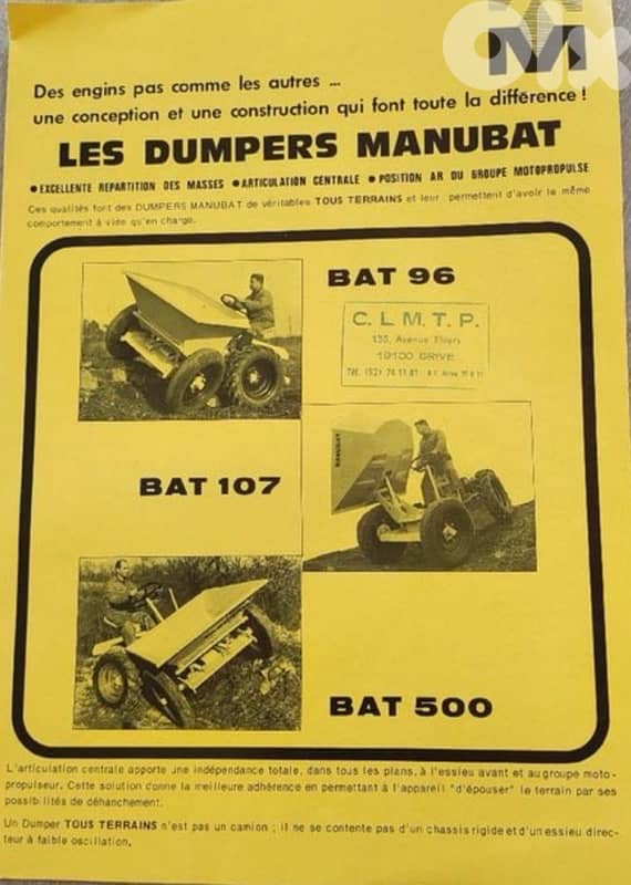 vintage dumper دمبر 2