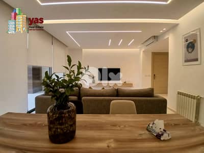 Adma/Admir 185m2 | Furnished | Gated Community | Partial View | IV
